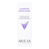 Сыворотка для лица ревитализирующая с лактобионовой кислотой Aravia Revita Lactobionic Serum, 100 мл Сыворотка для лица ревитализирующая с лактобионовой кислотой Aravia Revita Lactobionic Serum, 100 мл